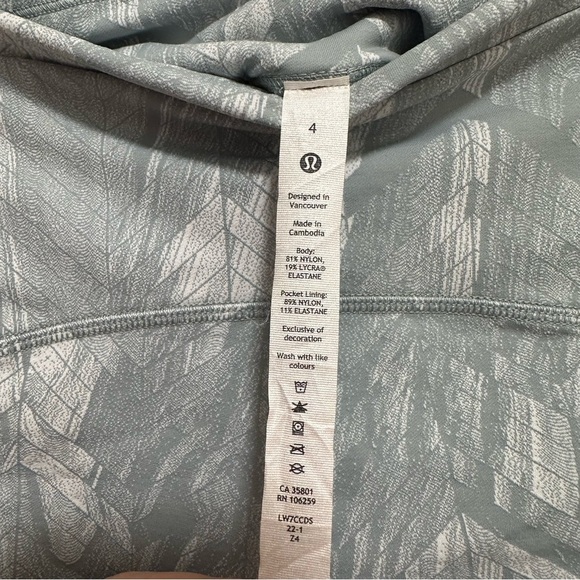 Lululemon Swift Speed High-Rise Short 8" Reverberate Chevron Jacquard Size 4 - Picture 5 of 6